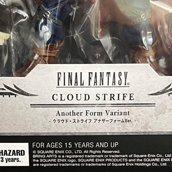 Final Fantasy Cloud Strife Another Form Variant
(クラウド・ストライフアナザーフォーム) - Picture 4 of 11